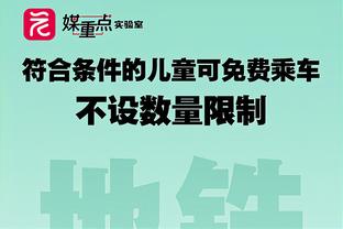 能否不败夺冠？勒沃库森德甲剩余10轮对手：多特、斯图加特在列