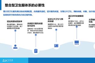 队报：马尔基尼奥斯周末复出 小将埃梅里能出战多特